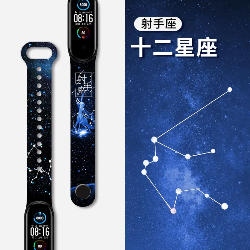 For Mi Band 7 6 5 4 3 Strap Printing Silicone Flower Xiaomi Band 5 6 Silicone Watch Band Bracelet Smart Sports Fitness Wristband