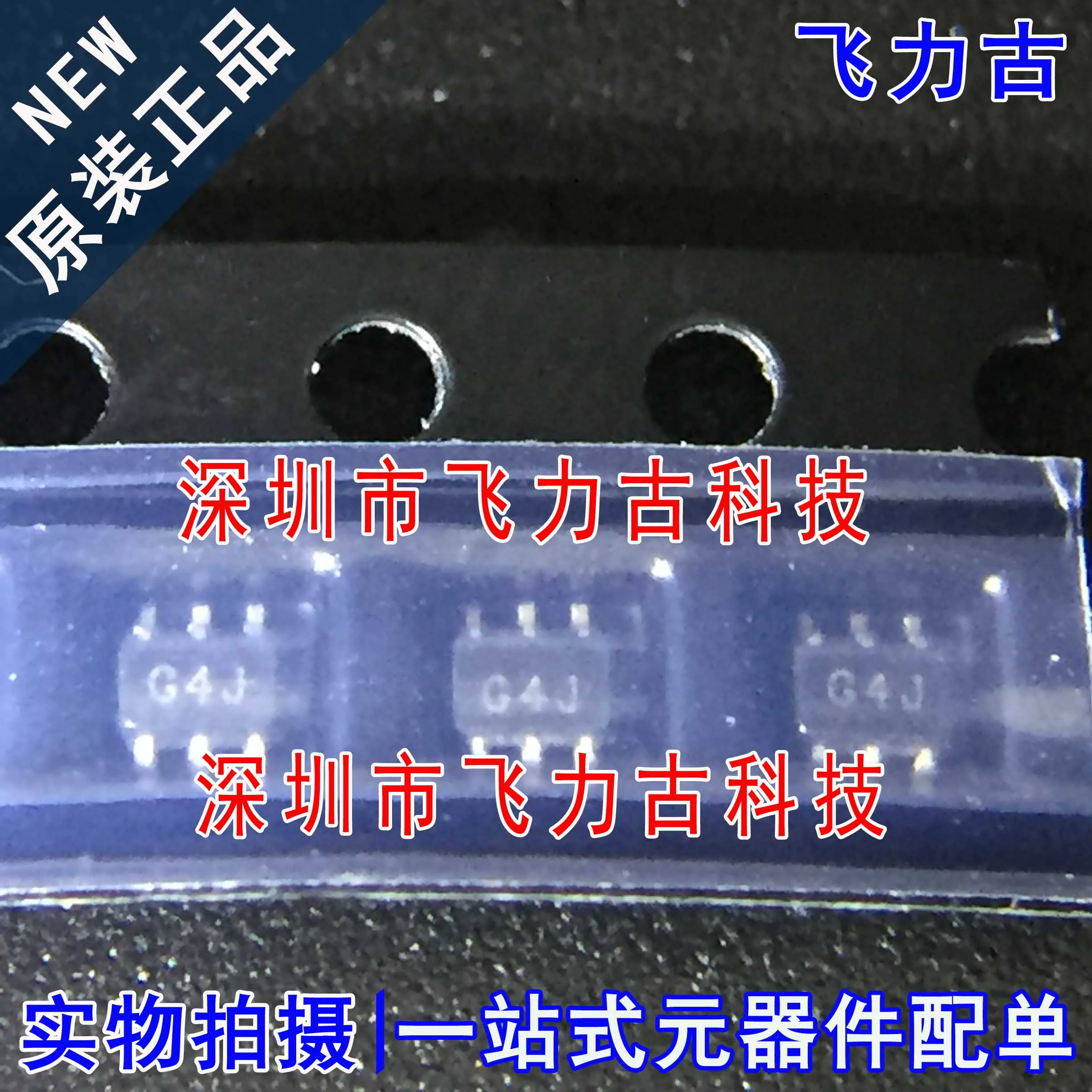 

Бесплатная доставка, UPG2214TB-E4-A UPG2214TB UPG2214 G4J SOT363 IC 10 шт.