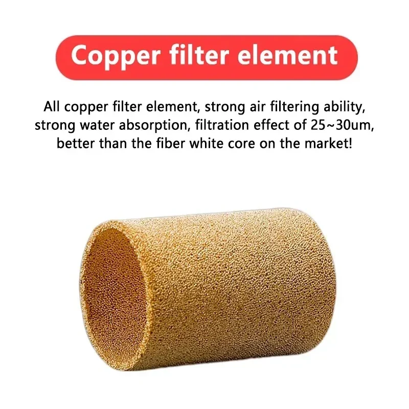 AF2000-02 1/4 воздушный насос фильтр компрессора универсальный пневматический