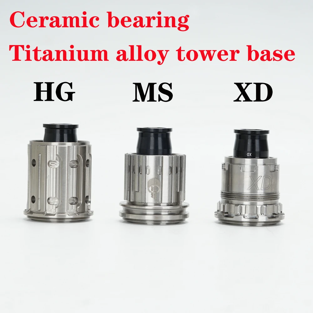 

Titan Metall DT Swiss Freilauf DT 240 350 180 Kappen MTB Fahrrad Naben Konverter Mountainbike Ende Adapter HG XD MS mtb Naben