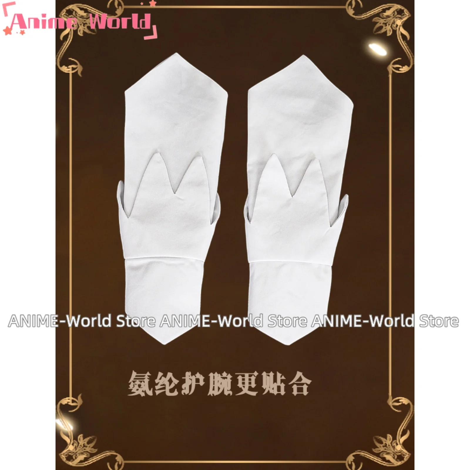 Красивая Девушка Сакагами Аюми Косплей Хэллоуин Карнавал Вечеринка Мужчины