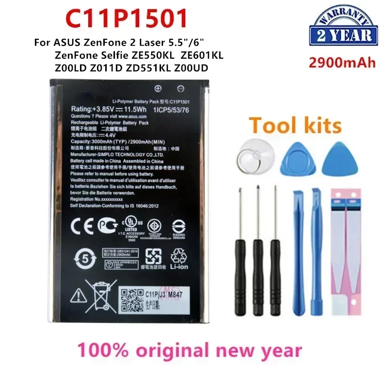 100% оригинал C11P1501 для Asus ZenFone 2 Laser 5 &quot/6&quot Selfie ZE550KL ZE601KL Z00LD Z011D ZD551KL Z00UD + инструменты