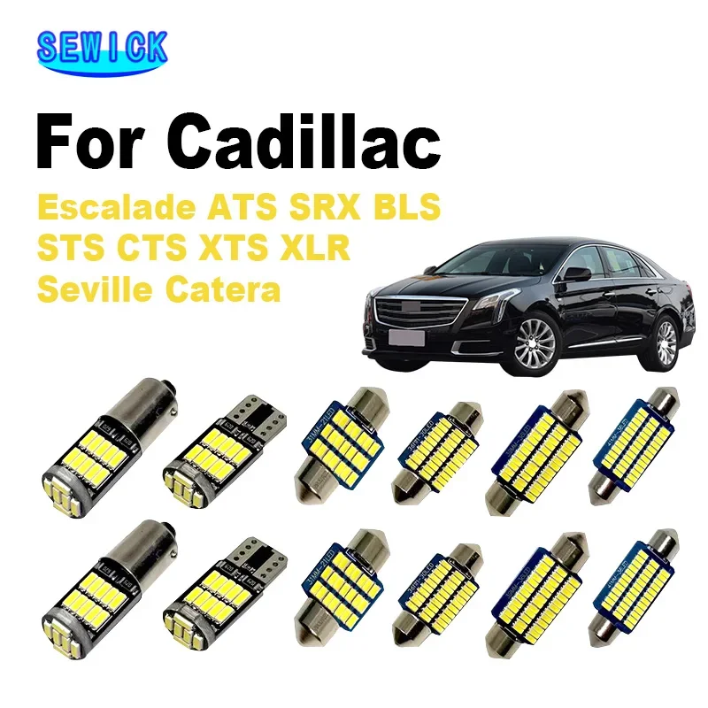 Внутренняя лампа SEWICK Canbus для Cadillac Escalade ATS SRX BLS STS CTS XTS XLR