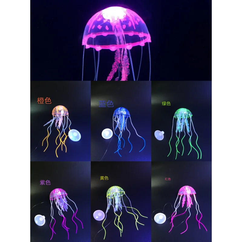 

Swim Glowing Effect Artificial Jellyfish Aquarium Decoration Fish Tank Underwater Live Plant Luminous Ornament Aquatic Landscape