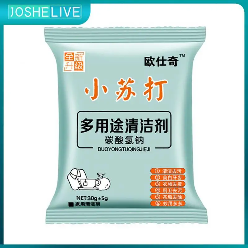 

25g NEW Multi-Purpose Strong Decontamination Baking Soda Household Kitchen Effectively Daily Cleaning Deodorization Soda Powder