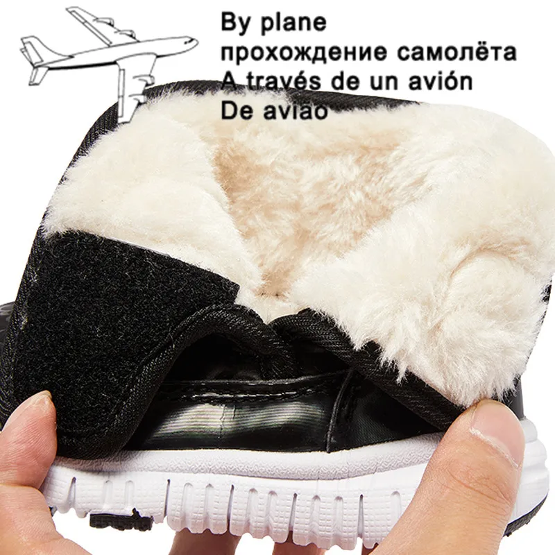 

Сапоги детские зимние водонепроницаемые из натуральной шерсти, до-30 градусов