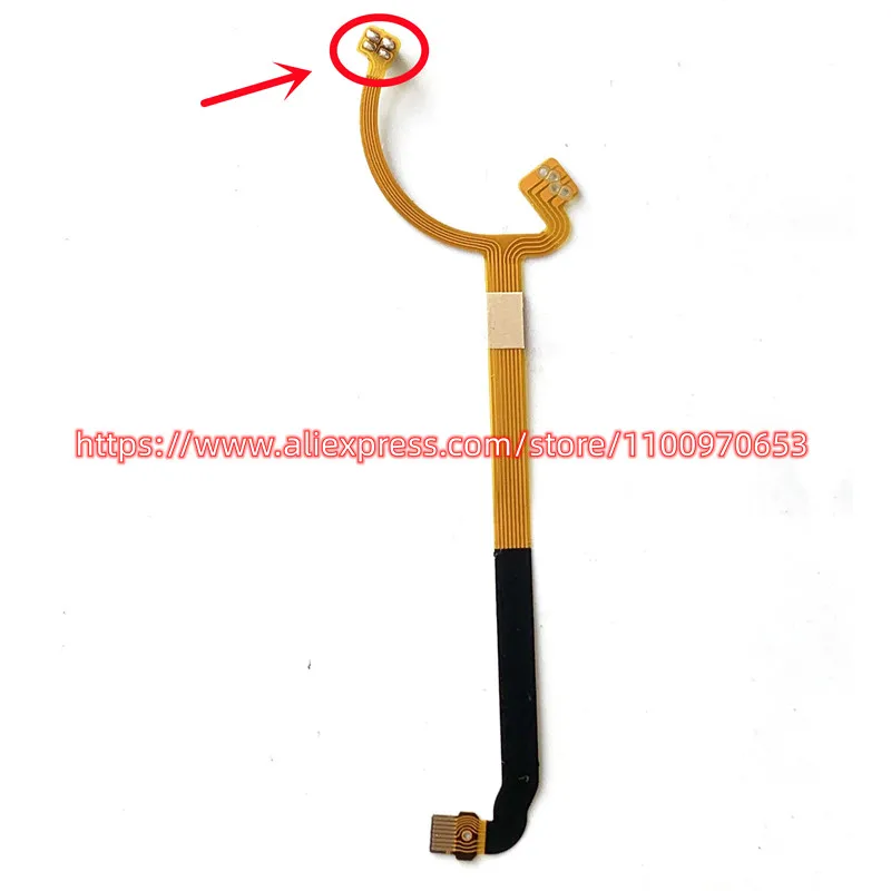 Рисунок 2 - Новинка Диафрагма объектива гибкий