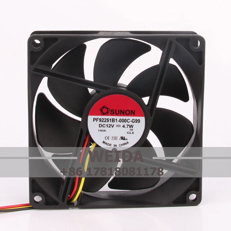 PF92251B1-000C-G99 чехол охлаждающий вентилятор для SUNON DC12V 4,7 W 90x90x25 9CM 9025 Центробежная выхлопная промышленная вентиляция без щеток