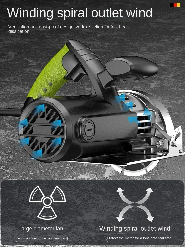 Электропила German Schiller 220 В для резки и обработки канавок деревообработки