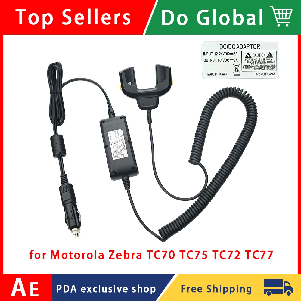 Фото Новые автомобильные зарядные кабели для Motorola Zebra TC70 TC75 TC72 TC77, CHG-TC7X-CLA1-01 заменяет №1