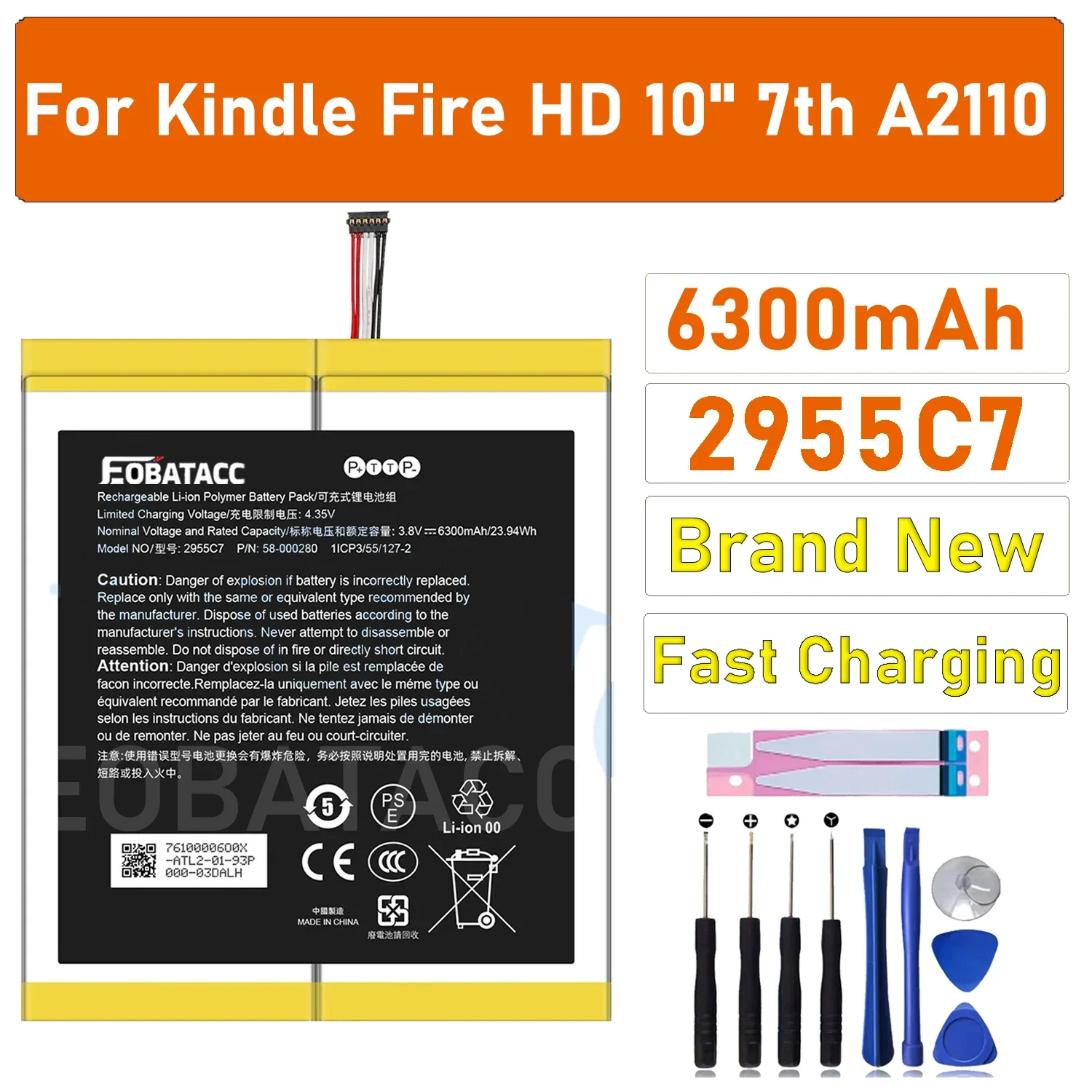 2955C7 58- 000187 Аккумулятор для Amazon Kindle Fire HD 10.1 7th SL056ZE