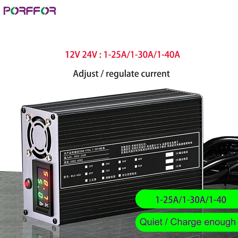 

Smart Adjustable 8A 10A 12A 15A 20A 25A 25.2V 29.2V 29.4V Li-ion/Lithium/LFP/lifepo4/ battery charger display Voltage current
