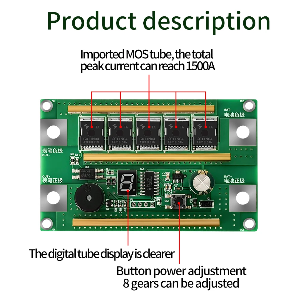 Портативное устройство для точечной сварки с 8 зубьями Настольная панель