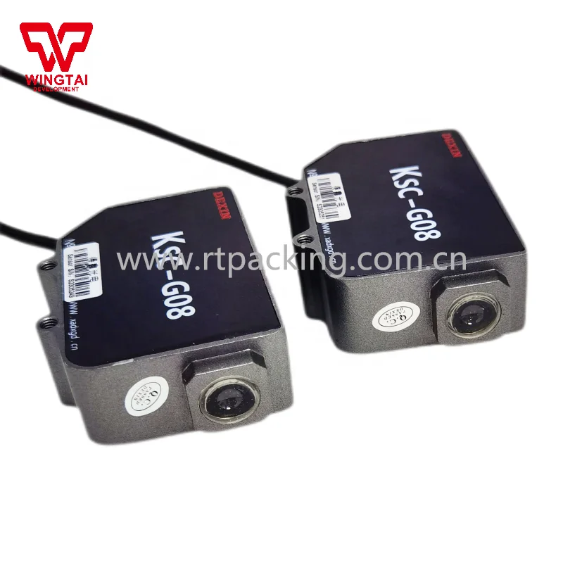 Источник белого и синего света DEXIN Светоотражающий датчик KSC-G08 12 В DV 80 мА