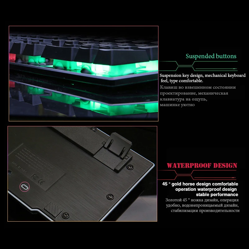 Клавиатура игровая Проводная с русской раскладкой USB 104 клавиши RGB-подсветка |