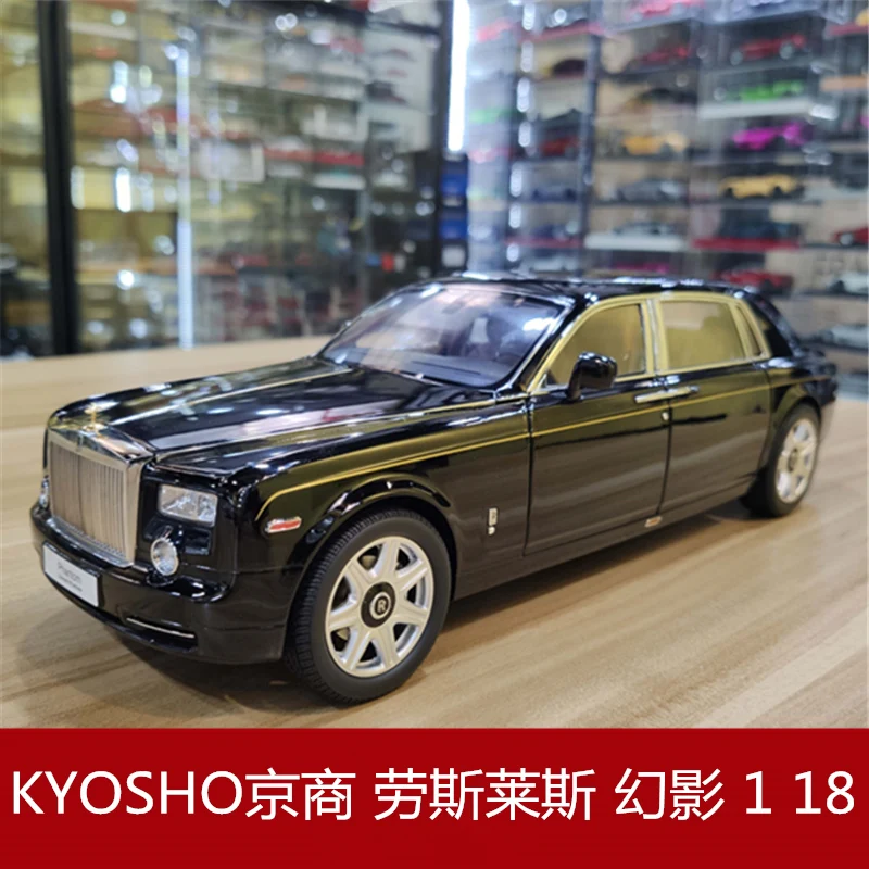 

KYOSHO 1:18 Rolls-Royce Phantom Ghost simulation car model gift collection ornaments