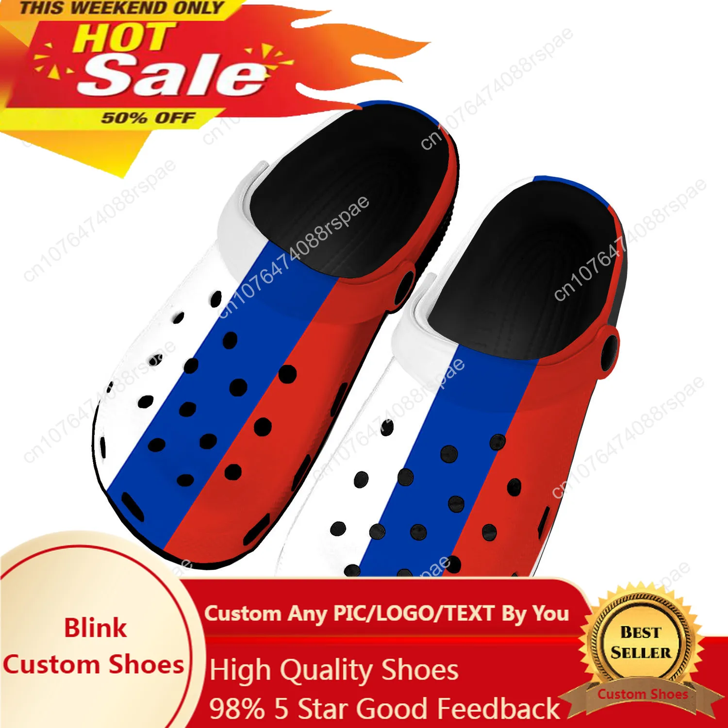 

Russian Flag Home Clogs Custom Water Shoes Mens Womens Teenager Russia Shoe Garden Clog Breathable Beach Hole Slippers