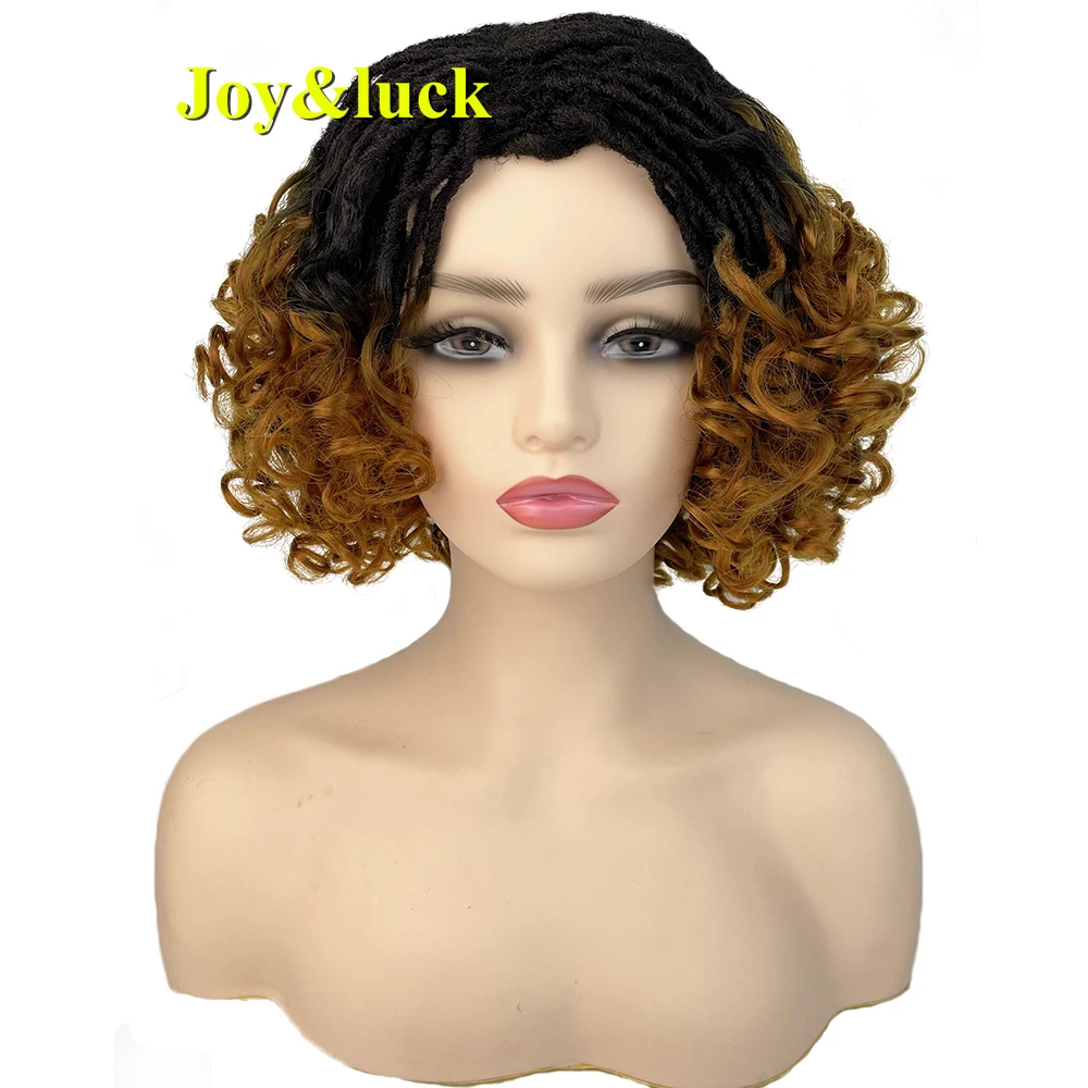 

Синтетические дреды, парик, Короткие мини-замки, парики для африканских женщин, концевые вьющиеся волосы, парик для ежедневного использования, высокое качество, блокировка волос