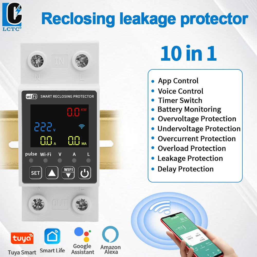 LCTC Tuya Smart WiFi Автоматический выключатель