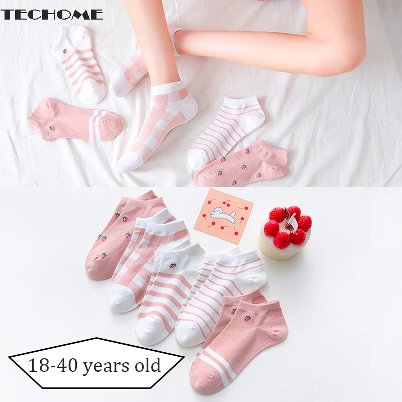 

5 пар/комплект, женские повседневные носки