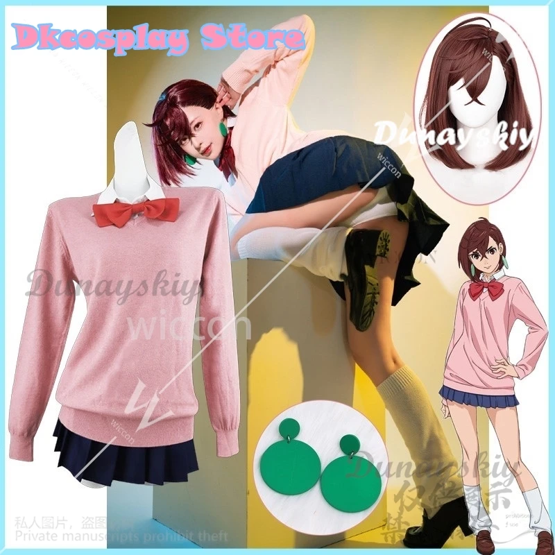 Аниме Dandadan Косплей Момо Аясе Костюм JK Школьная форма Платье Кофты отличного