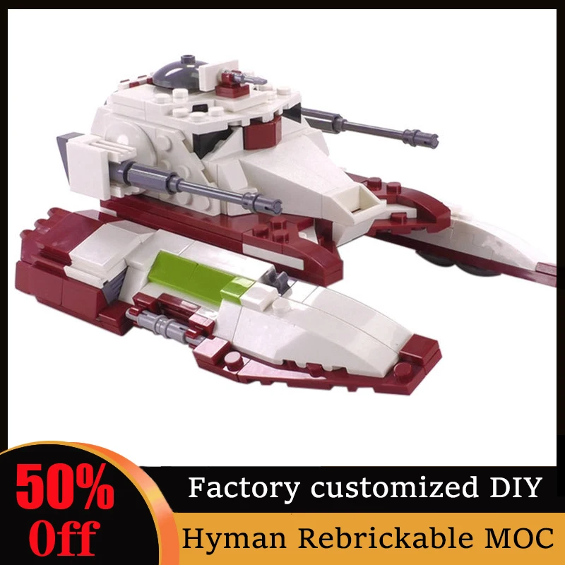 

378 шт., Детский конструктор «мерцающий солдат»