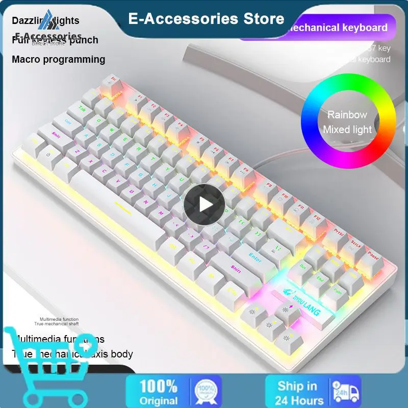 

Shock Resistance Mechanical Keyboard High Quality Wear-resistant Wired Keyboard Cool Style Keyboards Computer Peripherals