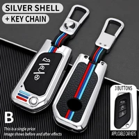 key chains key holder key fob cover for saab x35 2017 x25 q25 q35 accessories car styling holder shell keychain zinc alloy