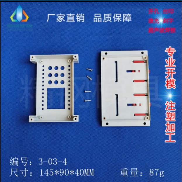 контроль корпусов