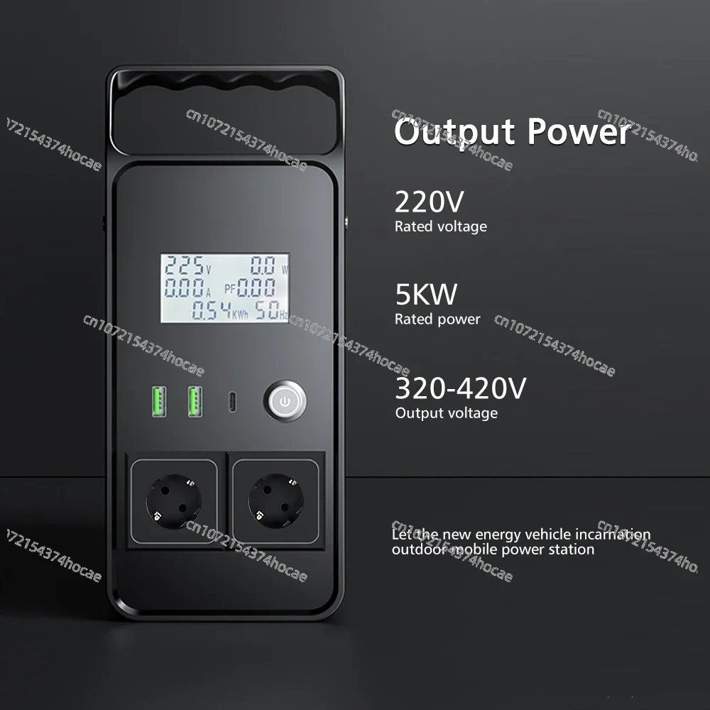 Разрядное устройство GBT 5 кВт V2L с европейской розеткой GB/T DC для разрядного