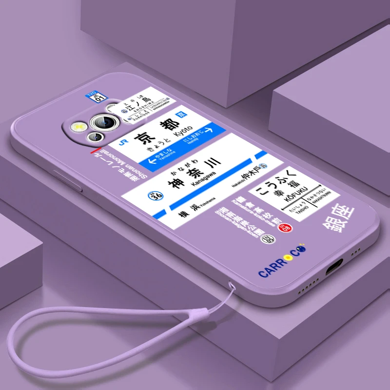 

Liquid Rope Cover Japan Tokyo Ticket Poster Phone Case For Xiaomi Mi Poco X4 X3 C40 C31 C3 M4 M3 F4 F3 GT Pro NFC 5G Armour