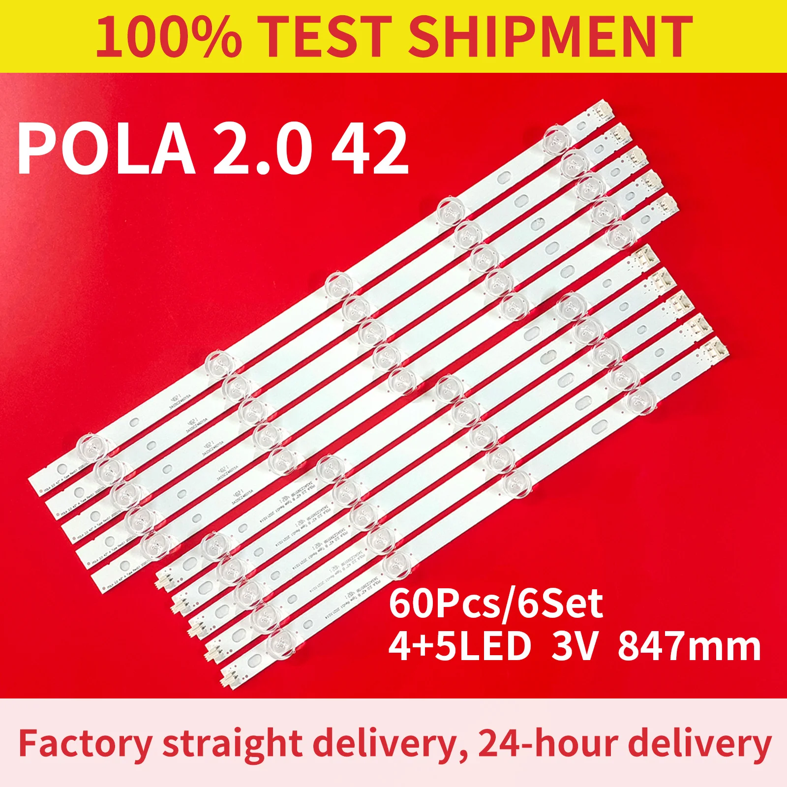 Лента светодиодной подсветки для телевизора INNOTEK POLA2.0 Pola 2.0 42 T420HVN05.0 T420HVN05.2 42LN5300