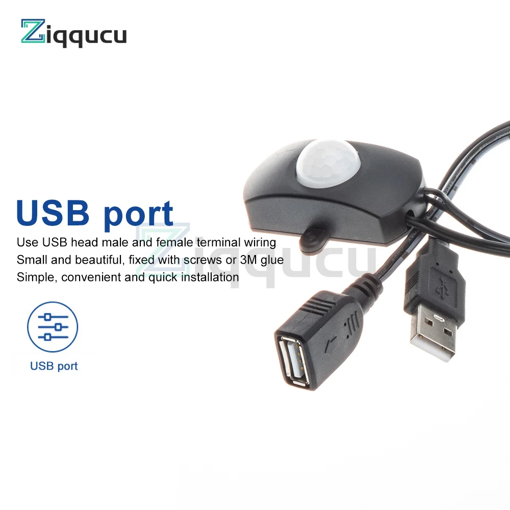 

Светильник с ИК-датчиком движения, 5-24 в пост. Тока