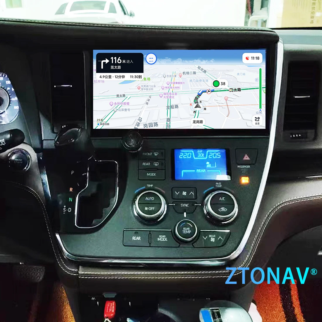 Автомобильный стерео-радиоприемник на Android 13 для Toyota Sienna 2015 2016 2017 2018