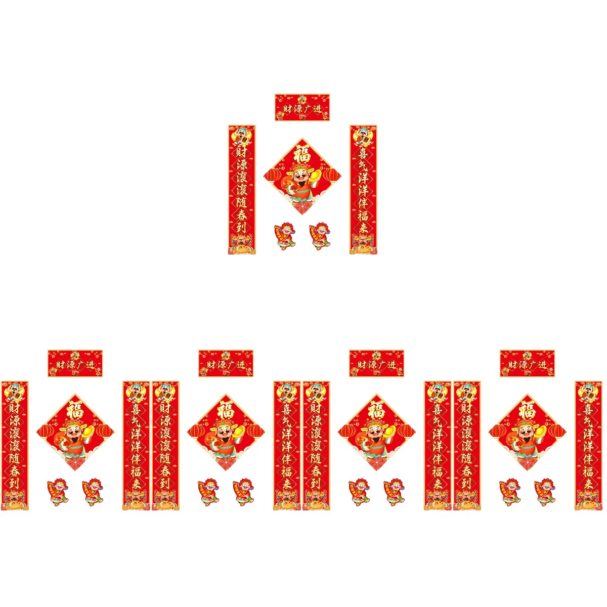 

Chinese New Year Decor Porch Home Couplet Sign Couplets Traditional Style Ornament Suppliespaper Set