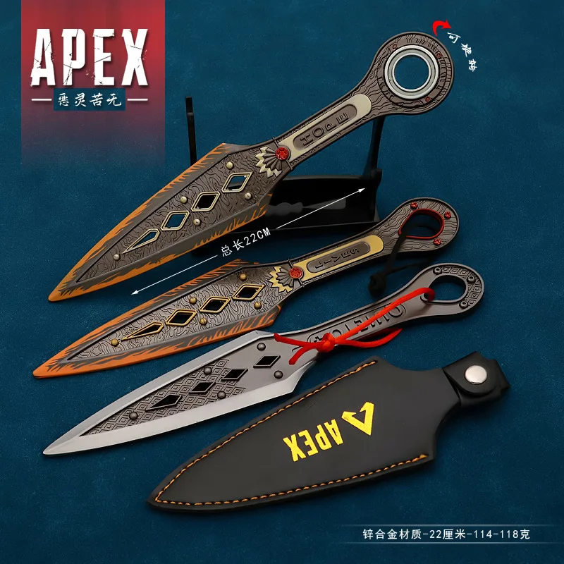 Apex Legends WRAITH периферический злый дух репродукция вращающийся рассвет надежды