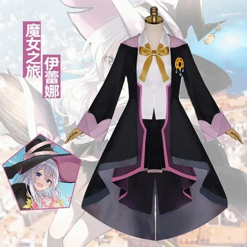 

Косплей элаина илина из «Путешествия», аниме-игры на Хэллоуин, Необычные костюмы, униформа ведьмы, наряд для карнавала