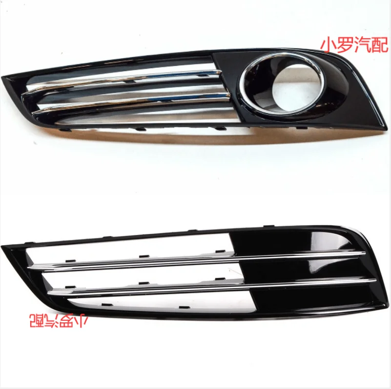 

For Audi A8 2011 2012 2013 2014 left right fog light lower grille fog lamp frame mesh frame lower bumpber grill 4H0807680K 679 K
