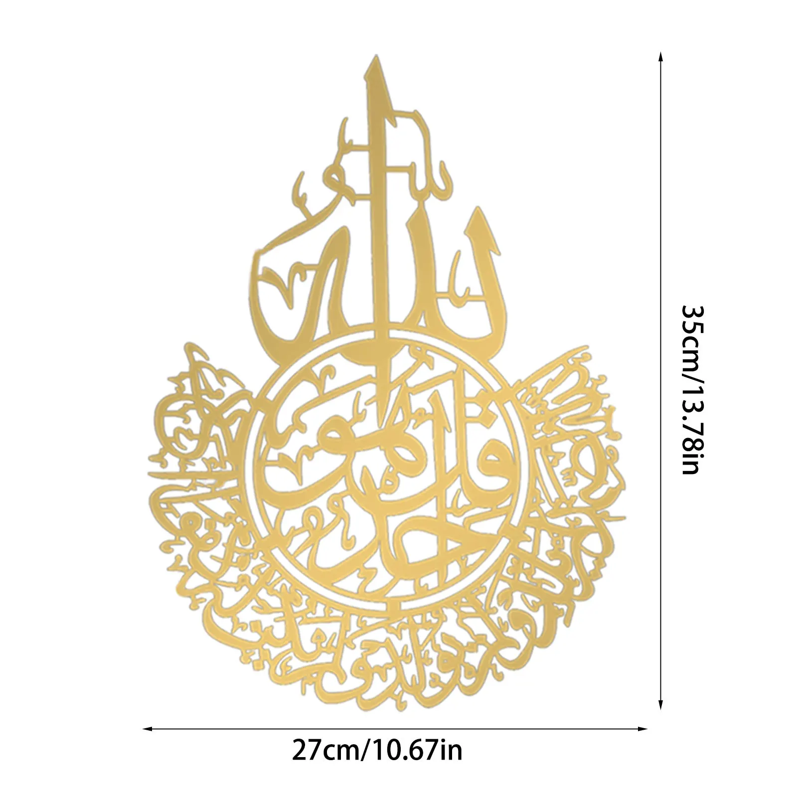 

Ramadan Decoration 2022 Muslim Eid Festival Wall Stickers Adhesive Acrylic Mirror Setting Decals Home For Eid Mubarak Ornament