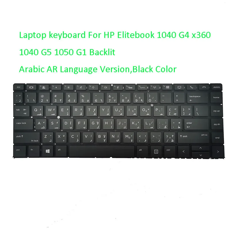 100% новая клавиатура для ноутбука HP Elitebook 1040 G4 x360 G5 1050 G1 с подсветкой |