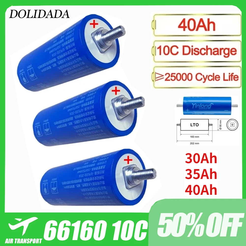 

Lot De Batteries Lithium Titanate 40ah 35ah 30ah LTO 66160 2.3V 10c à Décharge Pour Système Solaire EV Accumulateurs De Stockage