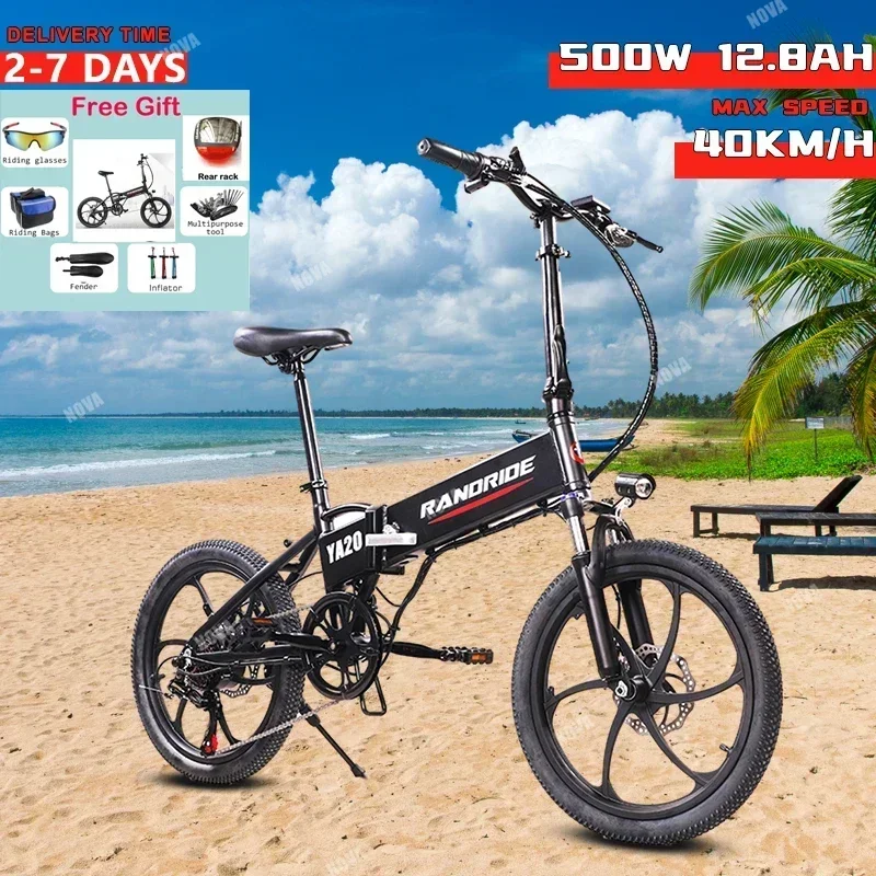 2024 YA20 Ebike 500 Вт 48 В 12 8 Ач складной городской электрический велосипед со скрытой