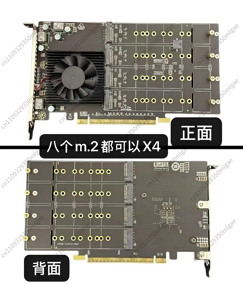 Фото Карта расширения PEX88048 PCIe 4.0 X16 на 8 портов U.2 NVMe с функцией разделения полос пропускания для 8 SSD-накопителей №4