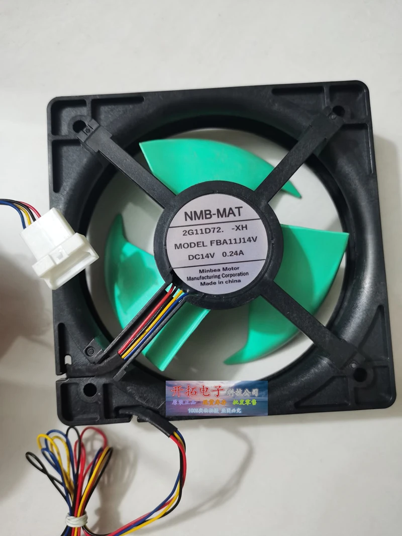 

Оригинальный вентилятор охлаждения холодильника Panasonic FBA11J14V DC14 0.24A 11,3 см бесшумный вентилятор 4-проводной