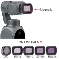 gimbal lens filter cpl ndpl4 8 16 32 filter set kit for fimi palm 2 gimbal camera handheld action camera accessories