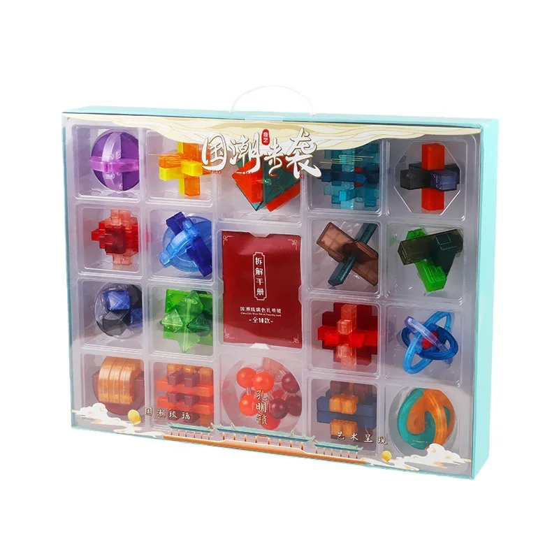 Qiyi национальный тренд стильный глазурный замок разблокировка обучающая игрушка