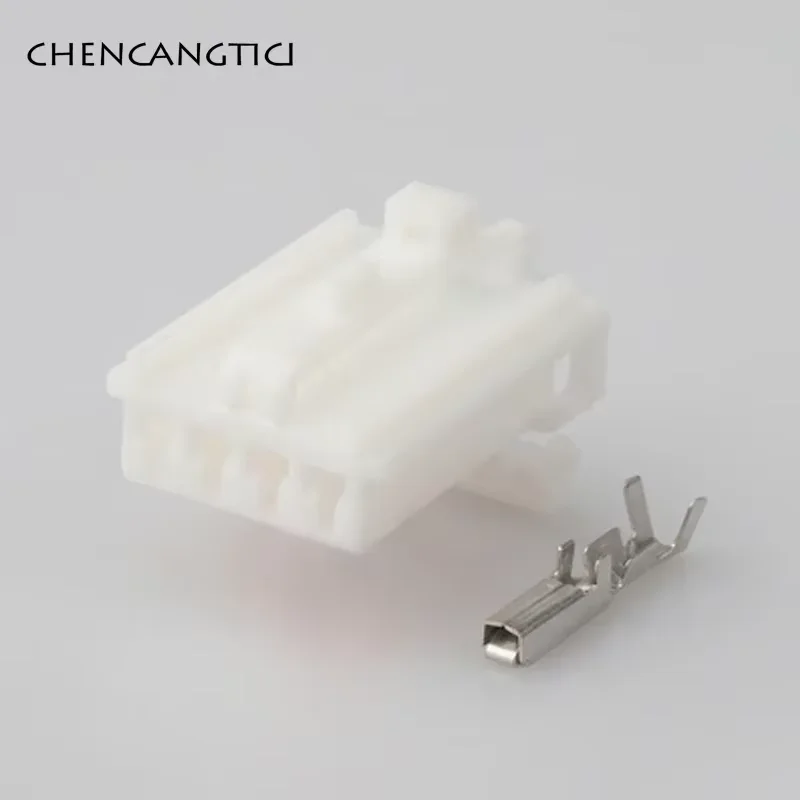 

1 комплект, 4-контактный автомобильный электрический кабельный разъем, мужской и женский автомобильный провод, розетка 7123-8345 7122-8345