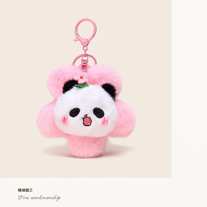Creatione vecute цветок панда голова плюшевый брелок зоопарк окружающий маленький кулон