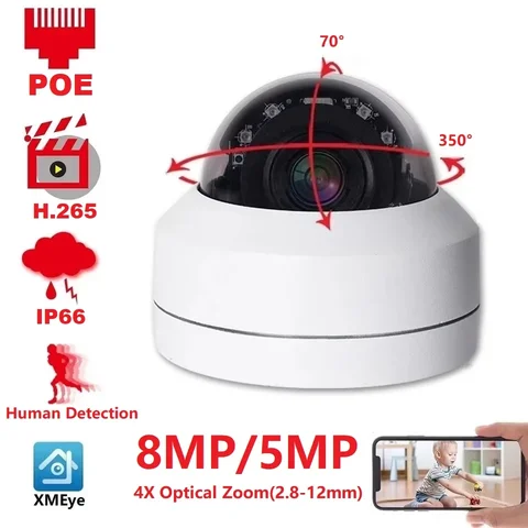 ZCLOVELMM 8-мегапиксельная IP-камера видеонаблюдения