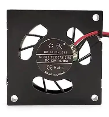 Новый вентилятор охлаждения для Taijun TJ3507S5MG TJ3507S12MG 3507 тихий 3 5 см поплавок 12 В в